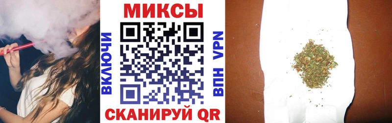 продажа наркотиков  Тайшет  Бутират BDO 