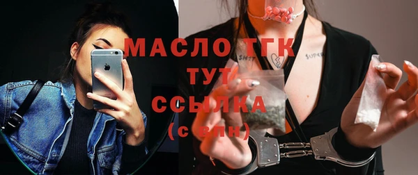 твердый Лихославль