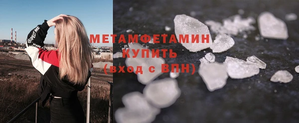 твердый Лихославль