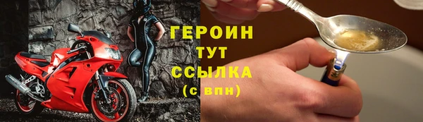твердый Лихославль