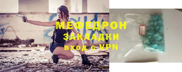 твердый Лихославль