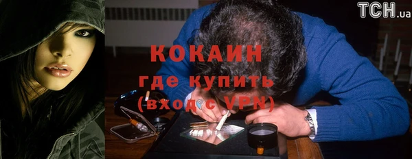 твердый Лихославль