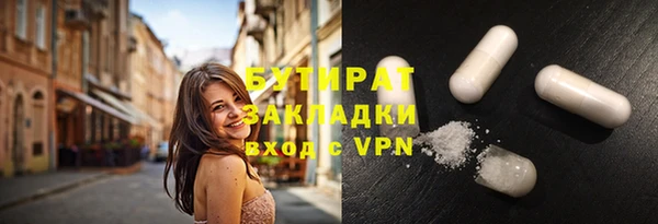 твердый Лихославль