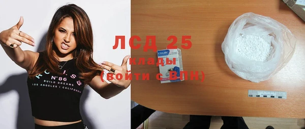 кокаин VHQ Липки