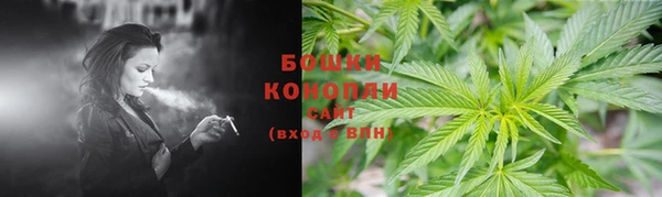 кокаин VHQ Липки