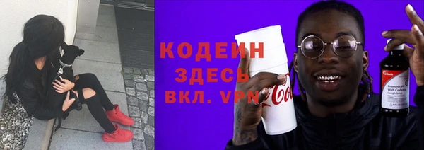 кокаин VHQ Липки