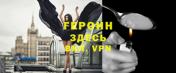 твердый Лихославль