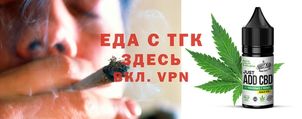 кокаин VHQ Липки