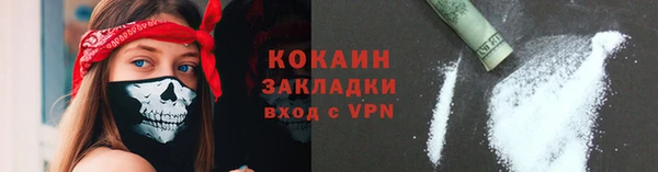 твердый Лихославль