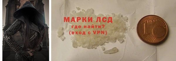 твердый Лихославль