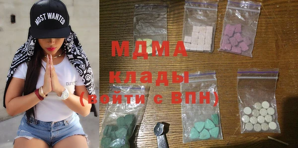 бутик Лиски