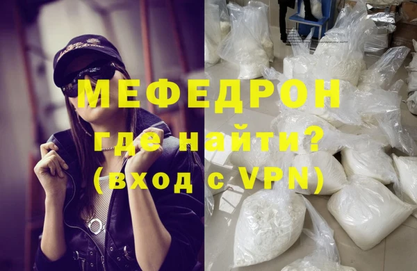 твердый Лихославль