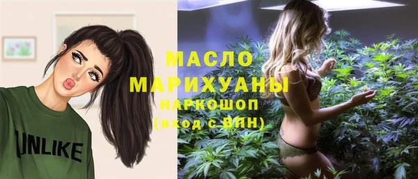 кокаин VHQ Липки