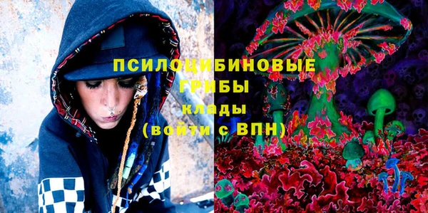 кокаин VHQ Липки