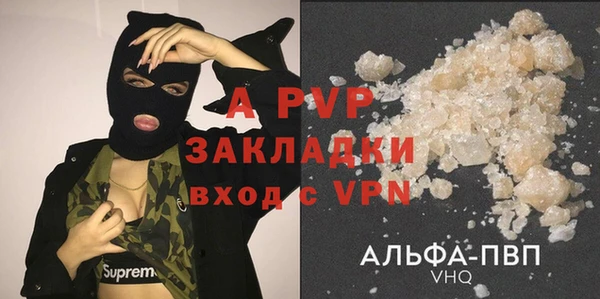 кокаин VHQ Липки