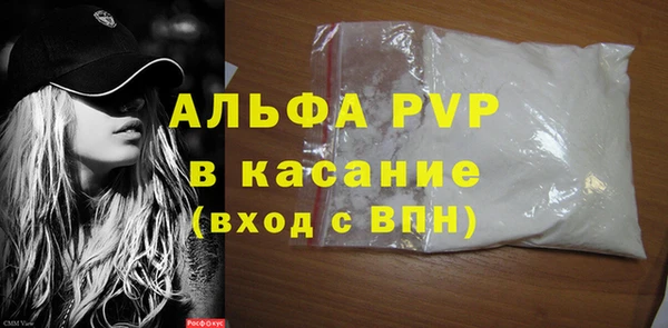 кокаин VHQ Липки
