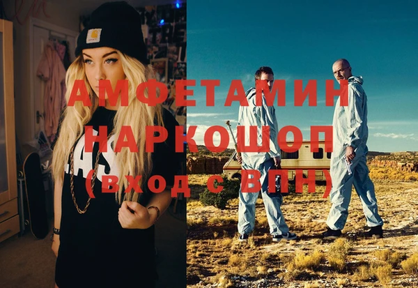 твердый Лихославль
