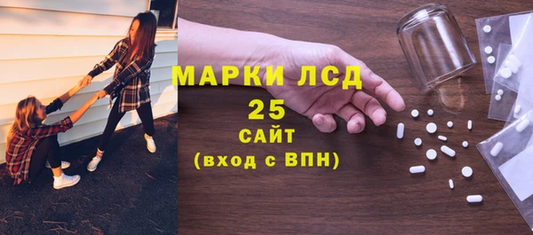 твердый Лихославль