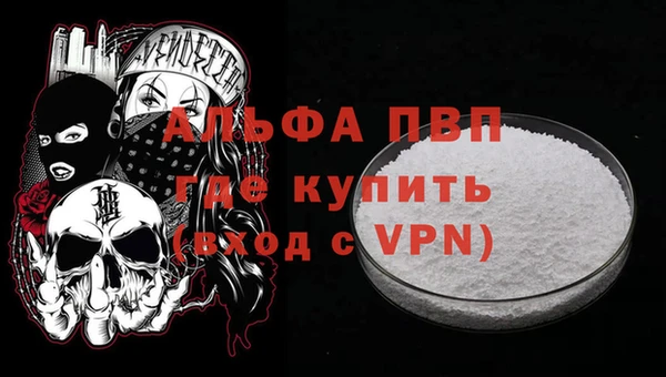 твердый Лихославль