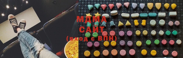 кокаин VHQ Липки