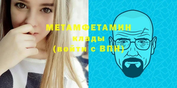 кокаин VHQ Липки