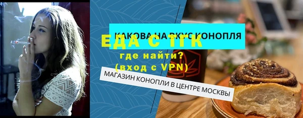 твердый Лихославль
