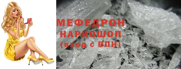 кокаин VHQ Липки