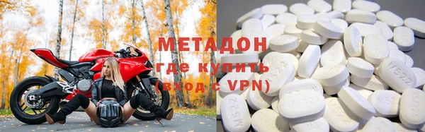 кокаин VHQ Липки