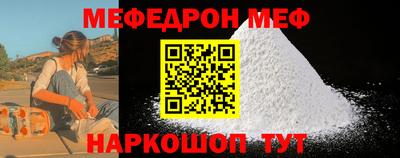 PSILOCYBIN Кимры