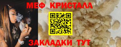 PSILOCYBIN Кимры