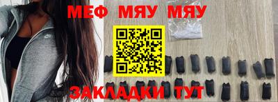 прущие крисы Кингисепп