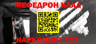 марки lsd Азнакаево