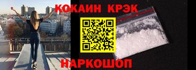 твердый Кинель