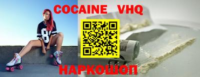 твердый Кинель