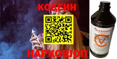 прущие крисы Кингисепп