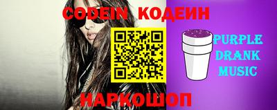 PSILOCYBIN Кимры