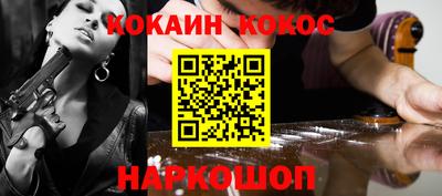 твердый Кинель