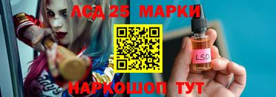 PSILOCYBIN Кимры