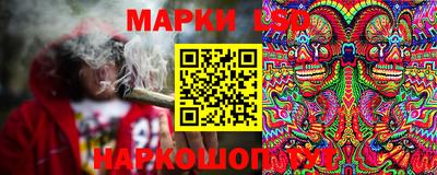 винт Абинск