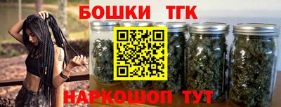 марки lsd Азнакаево