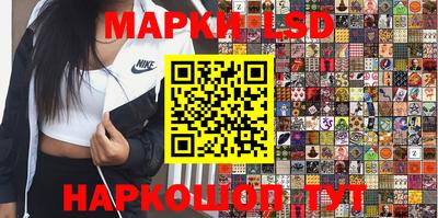 винт Абинск