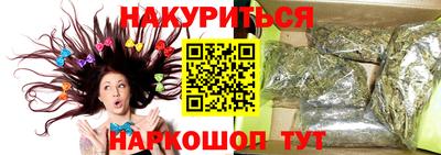 mix Малгобек
