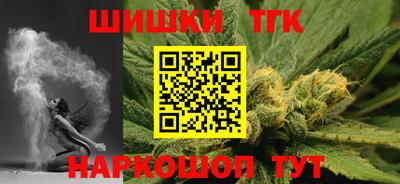 прущие крисы Кингисепп