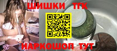 прущие крисы Кингисепп