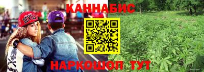 ALPHA-PVP Апшеронск