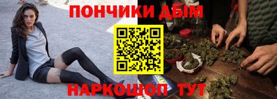 PSILOCYBIN Кимры
