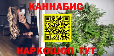 PSILOCYBIN Кимры