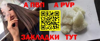 PSILOCYBIN Кимры
