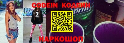 прущие крисы Кингисепп