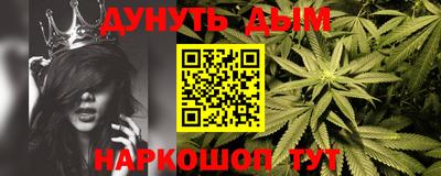 PSILOCYBIN Кимры